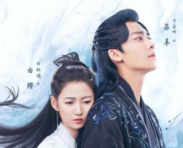 《镜·双城》定档1月16日，李易峰将搭档陈钰琪，上演一场绝美虐恋。