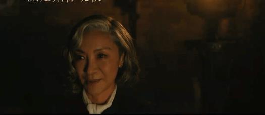 《威尼斯惊魂夜》杨紫琼再演神奇灵媒，真假通灵引发争议