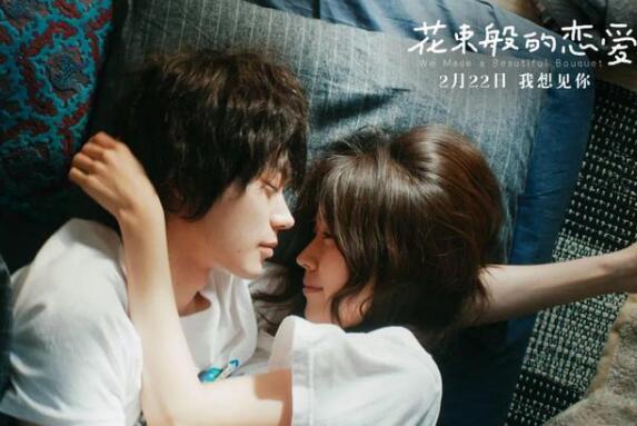 《花束般的恋爱》本片导演土井裕泰，日剧迷对他不会陌生。